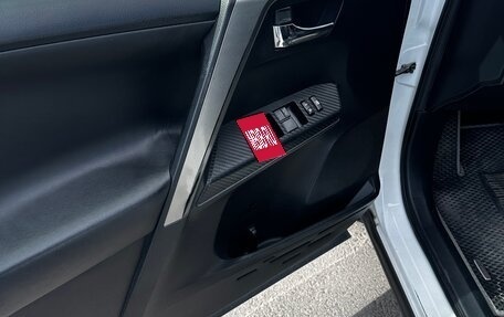 Toyota RAV4, 2013 год, 1 990 000 рублей, 9 фотография