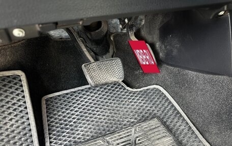 Toyota RAV4, 2013 год, 1 990 000 рублей, 8 фотография