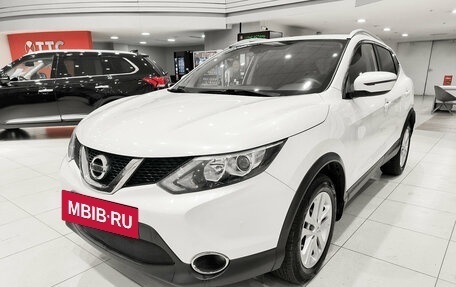 Nissan Qashqai, 2017 год, 1 650 000 рублей, 5 фотография