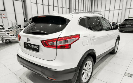 Nissan Qashqai, 2017 год, 1 650 000 рублей, 9 фотография