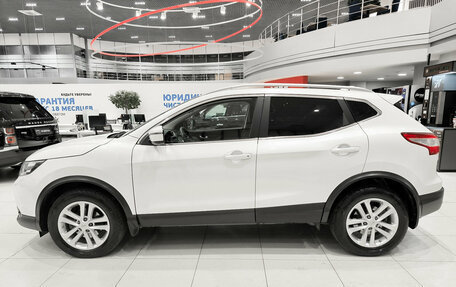 Nissan Qashqai, 2017 год, 1 650 000 рублей, 12 фотография