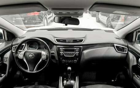 Nissan Qashqai, 2017 год, 1 650 000 рублей, 18 фотография