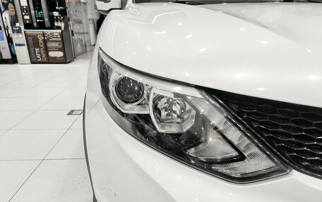 Nissan Qashqai, 2017 год, 1 650 000 рублей, 21 фотография