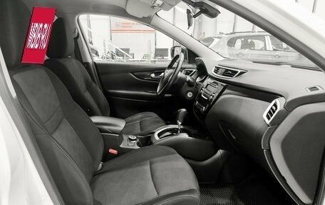 Nissan Qashqai, 2017 год, 1 650 000 рублей, 15 фотография