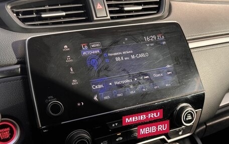 Honda CR-V IV, 2017 год, 2 490 000 рублей, 20 фотография