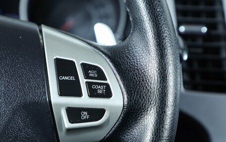 Mitsubishi Outlander III рестайлинг 3, 2011 год, 1 439 000 рублей, 14 фотография