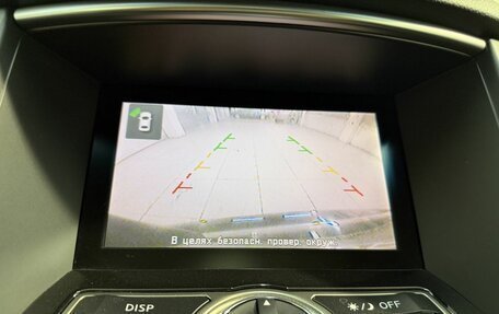 Infiniti QX70, 2013 год, 2 499 800 рублей, 13 фотография