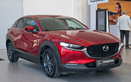 Mazda CX-30 I, 2021 год, 2 565 000 рублей, 7 фотография