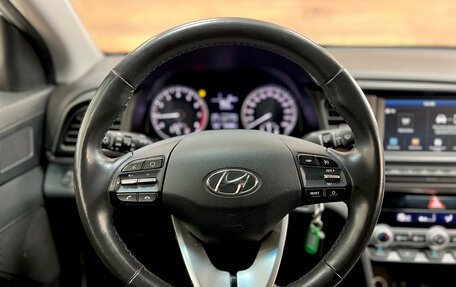 Hyundai Elantra VI рестайлинг, 2020 год, 1 690 000 рублей, 12 фотография