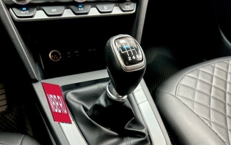 Hyundai Elantra VI рестайлинг, 2020 год, 1 690 000 рублей, 15 фотография