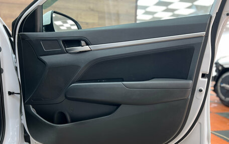 Hyundai Elantra VI рестайлинг, 2020 год, 1 690 000 рублей, 25 фотография