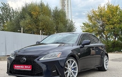 Lexus IS II рестайлинг 2, 2008 год, 1 650 000 рублей, 1 фотография
