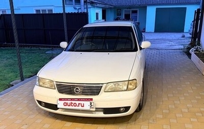 Nissan Sunny N16, 2004 год, 450 000 рублей, 1 фотография