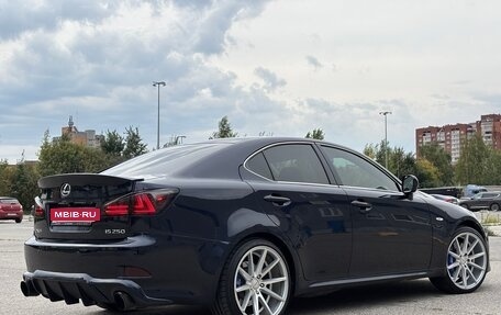 Lexus IS II рестайлинг 2, 2008 год, 1 650 000 рублей, 9 фотография