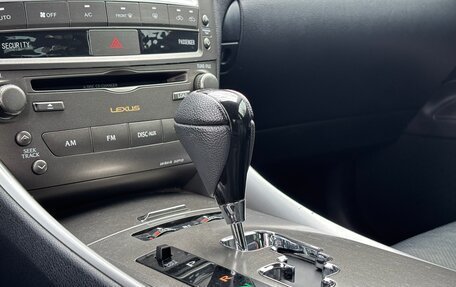 Lexus IS II рестайлинг 2, 2008 год, 1 650 000 рублей, 35 фотография