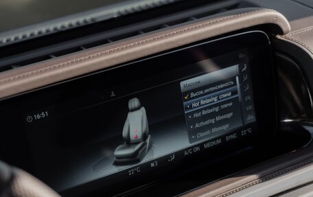 Mercedes-Benz G-Класс AMG, 2023 год, 14 000 000 рублей, 15 фотография