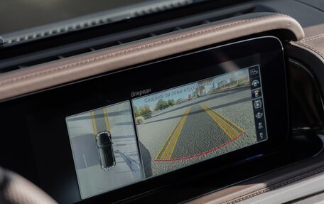 Mercedes-Benz G-Класс AMG, 2023 год, 14 000 000 рублей, 14 фотография