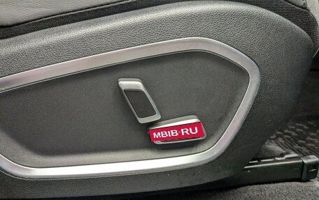 Geely Tugella FY11, 2024 год, 3 250 000 рублей, 20 фотография