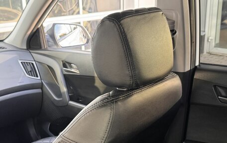 Hyundai Creta I рестайлинг, 2019 год, 1 890 000 рублей, 23 фотография