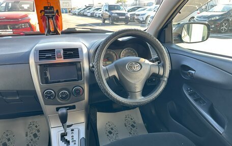 Toyota Corolla, 2010 год, 999 000 рублей, 15 фотография