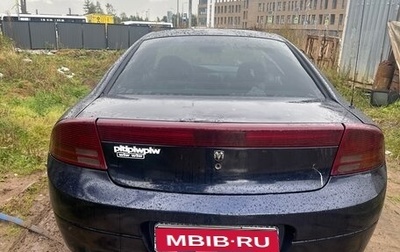 Dodge Intrepid II, 2002 год, 250 000 рублей, 1 фотография