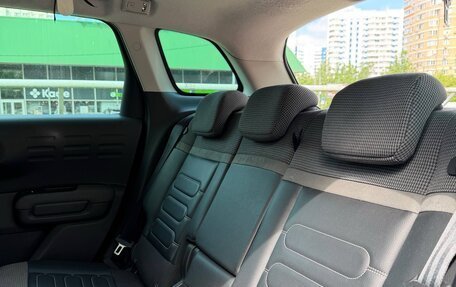 Citroen C3 Aircross, 2018 год, 1 500 000 рублей, 9 фотография