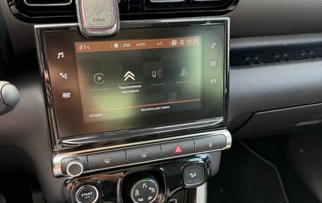 Citroen C3 Aircross, 2018 год, 1 500 000 рублей, 17 фотография