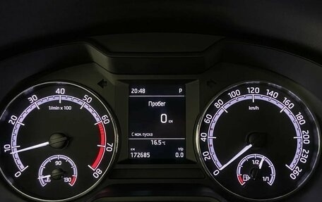 Skoda Octavia, 2019 год, 1 549 000 рублей, 10 фотография