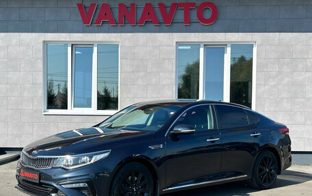 KIA Optima IV, 2018 год, 2 060 000 рублей, 1 фотография