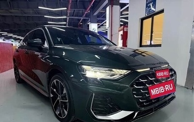 Audi A3, 2026 год, 2 599 999 рублей, 1 фотография