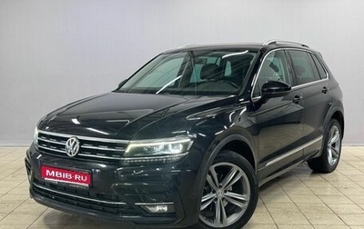 Volkswagen Tiguan II, 2018 год, 2 750 000 рублей, 1 фотография