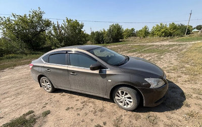 Nissan Sentra, 2015 год, 730 000 рублей, 1 фотография