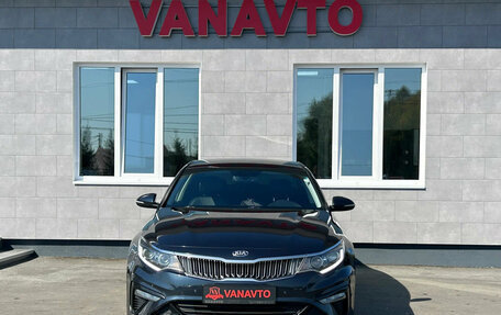 KIA Optima IV, 2018 год, 2 060 000 рублей, 2 фотография