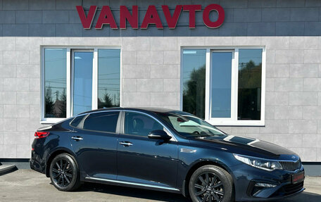 KIA Optima IV, 2018 год, 2 060 000 рублей, 3 фотография