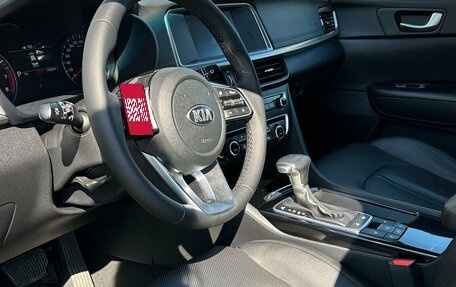 KIA Optima IV, 2018 год, 2 060 000 рублей, 9 фотография