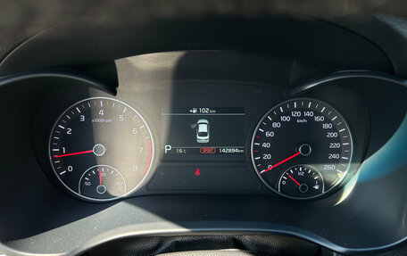 KIA Optima IV, 2018 год, 2 060 000 рублей, 18 фотография