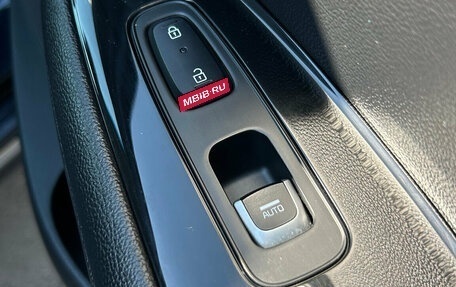 KIA Optima IV, 2018 год, 2 060 000 рублей, 27 фотография