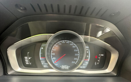 Volvo S60 III, 2015 год, 1 750 000 рублей, 3 фотография