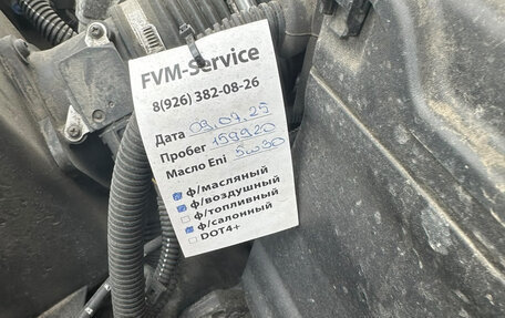 Volvo S60 III, 2015 год, 1 750 000 рублей, 7 фотография