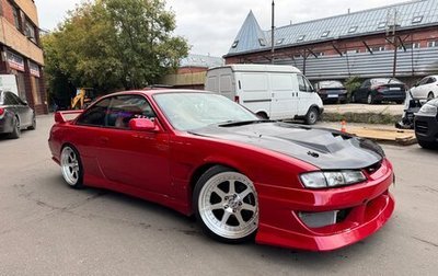 Nissan Silvia VII, 1997 год, 2 250 000 рублей, 1 фотография