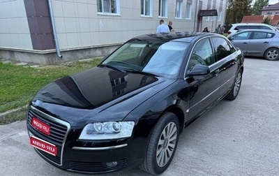 Audi A8, 2005 год, 1 525 000 рублей, 1 фотография