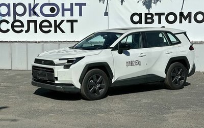 Toyota RAV4, 2026 год, 4 299 000 рублей, 1 фотография