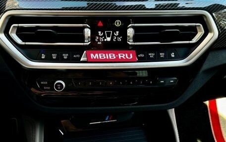 BMW X3 M, 2023 год, 10 900 000 рублей, 14 фотография