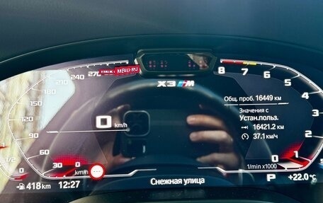 BMW X3 M, 2023 год, 10 900 000 рублей, 12 фотография