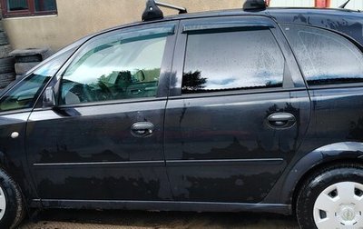 Opel Meriva, 2007 год, 330 000 рублей, 1 фотография