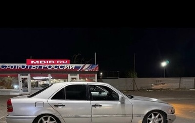 Mercedes-Benz C-Класс, 1996 год, 130 000 рублей, 1 фотография
