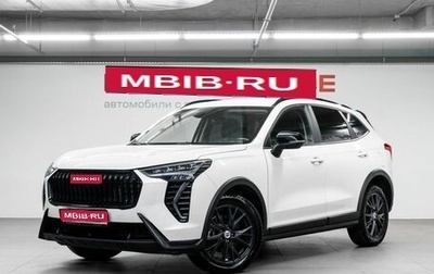 Haval Jolion, 2024 год, 1 750 000 рублей, 1 фотография
