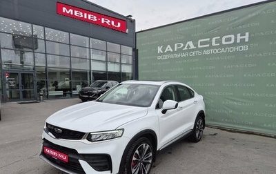Geely Tugella FY11, 2021 год, 1 977 000 рублей, 1 фотография