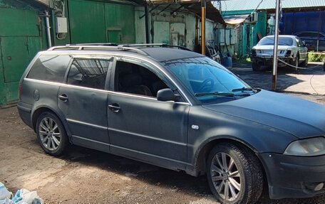 Volkswagen Passat B5+ рестайлинг, 2002 год, 350 000 рублей, 22 фотография