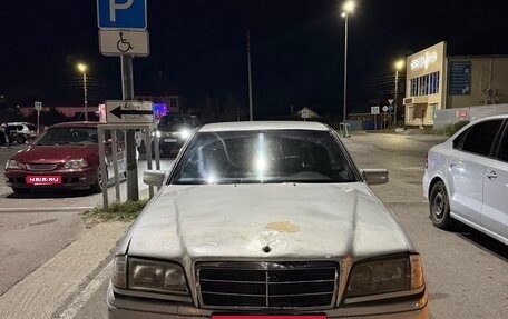 Mercedes-Benz C-Класс, 1996 год, 130 000 рублей, 4 фотография